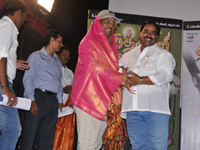 thiruthni audio Release